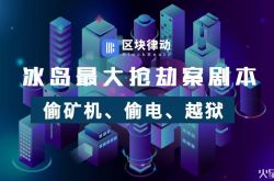 (9分钟科普下)广西梧州公司地址及电话_哔哩哔哩-3
