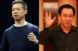 5分钟教程!自贡 公司_哔哩哔哩-2